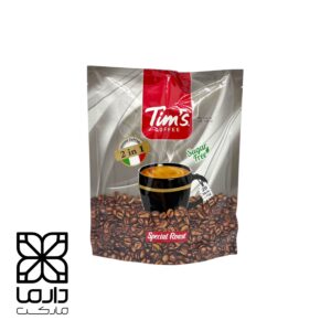 قهوه 2*1 تیمز- 20عددی- بدون شکر- خرید عمده و سازمانی شرکت دارما