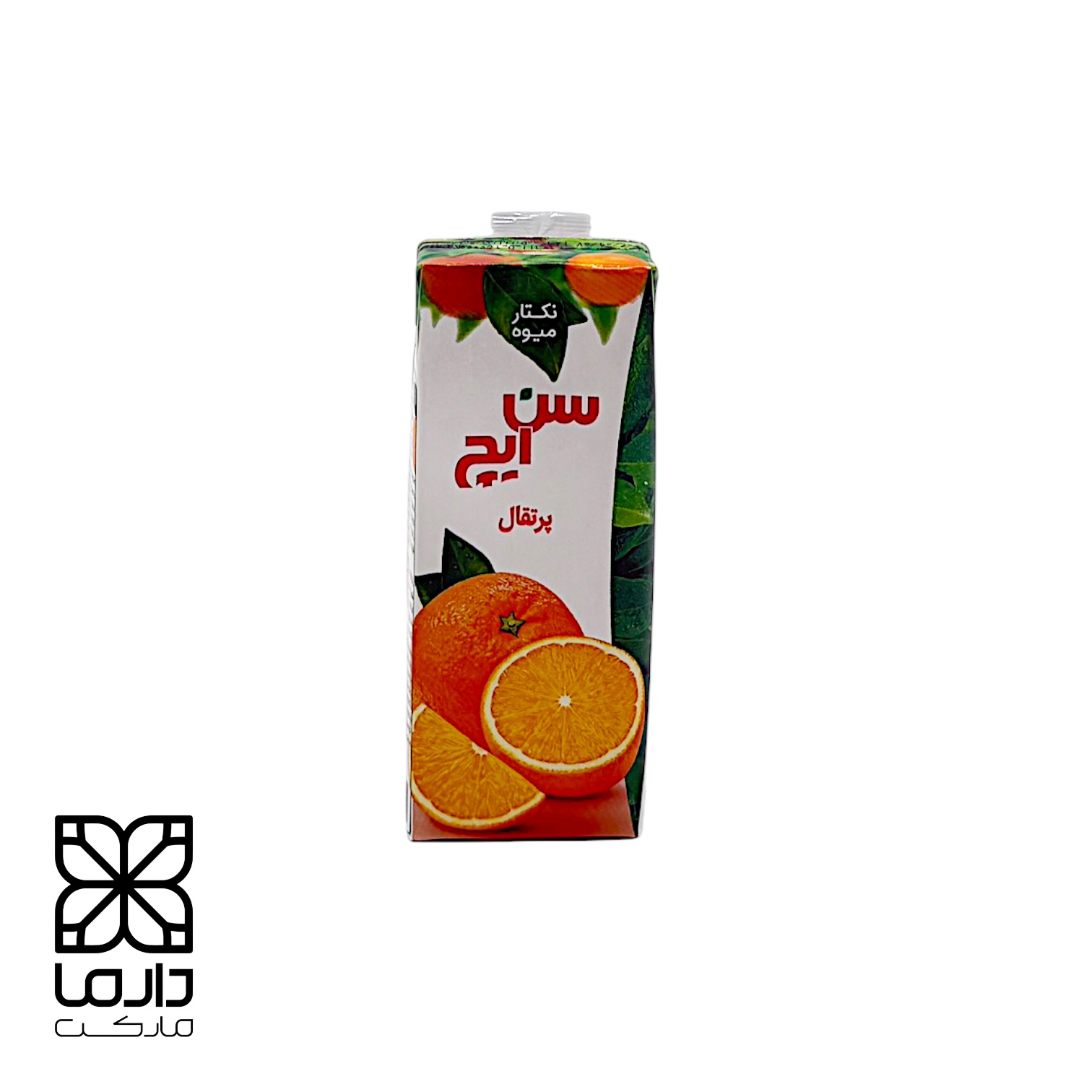 آبمیوه سن ایچ با طعم پرتقال در بسته‌بندی 200 میلی‌لیتری. بدون شکر ، حاوی ویتامین C طبیعی ، سازمانی ، شرکت دارما