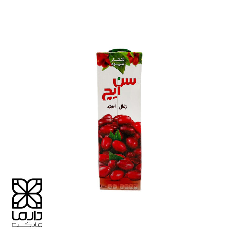 آبمیوه سن ایچ زغال اخته – یک لیتری – 100%طبیعی
