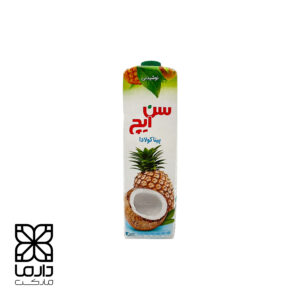 سن_ایچ_پیناکولادا_آناناس_نارگیل_pinacolada_pineapple_coconut_یک_لیتر_1لیتر_نوشیدنی_دارما_شرکت_دارما_فروش_سازمانی_عمده_موادغذایی_آبمیوه_sanich_liter_1