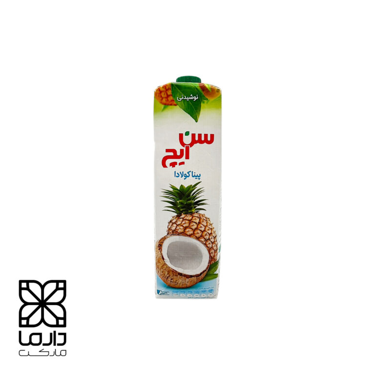 آبمیوه سن ایچ پیناکولادا (نارگیل ، آناناس) – یک لیتری – 100%طبیعی