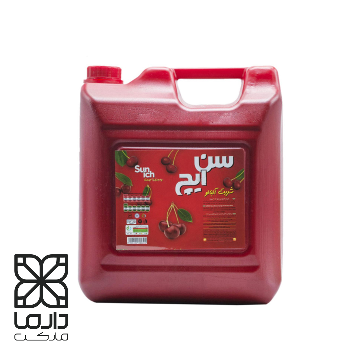 شربت آلبالو 13 لیتری - با بسته‌بندی پلاستیکی بزرگ مناسب مصارف سازمانی – دارما مارکت