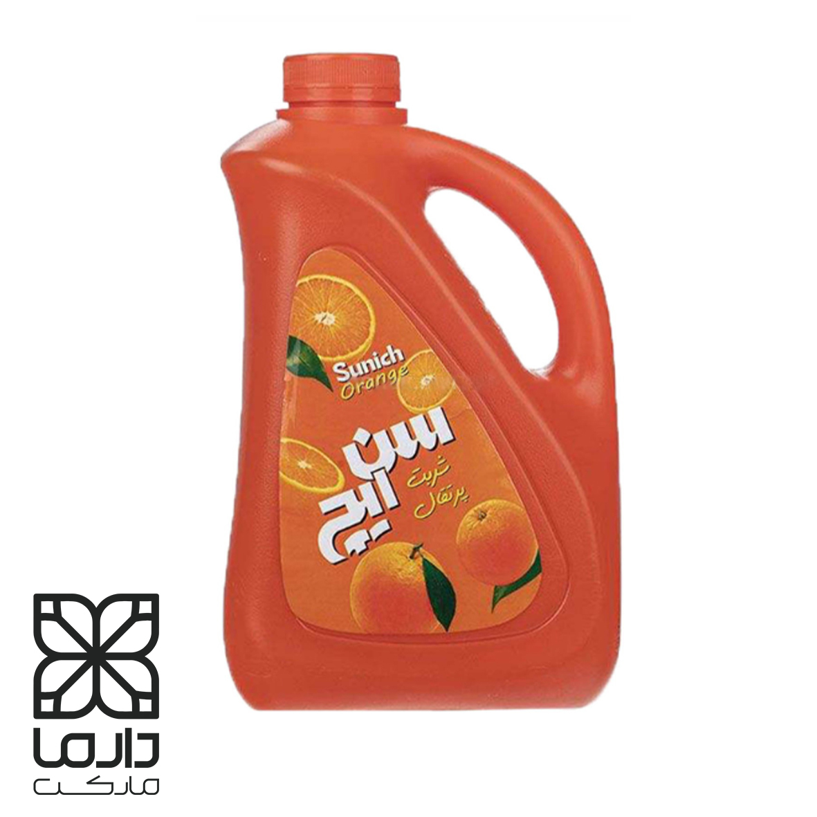 شربت-پرتقال-سن-ایچ-دو-لیتر