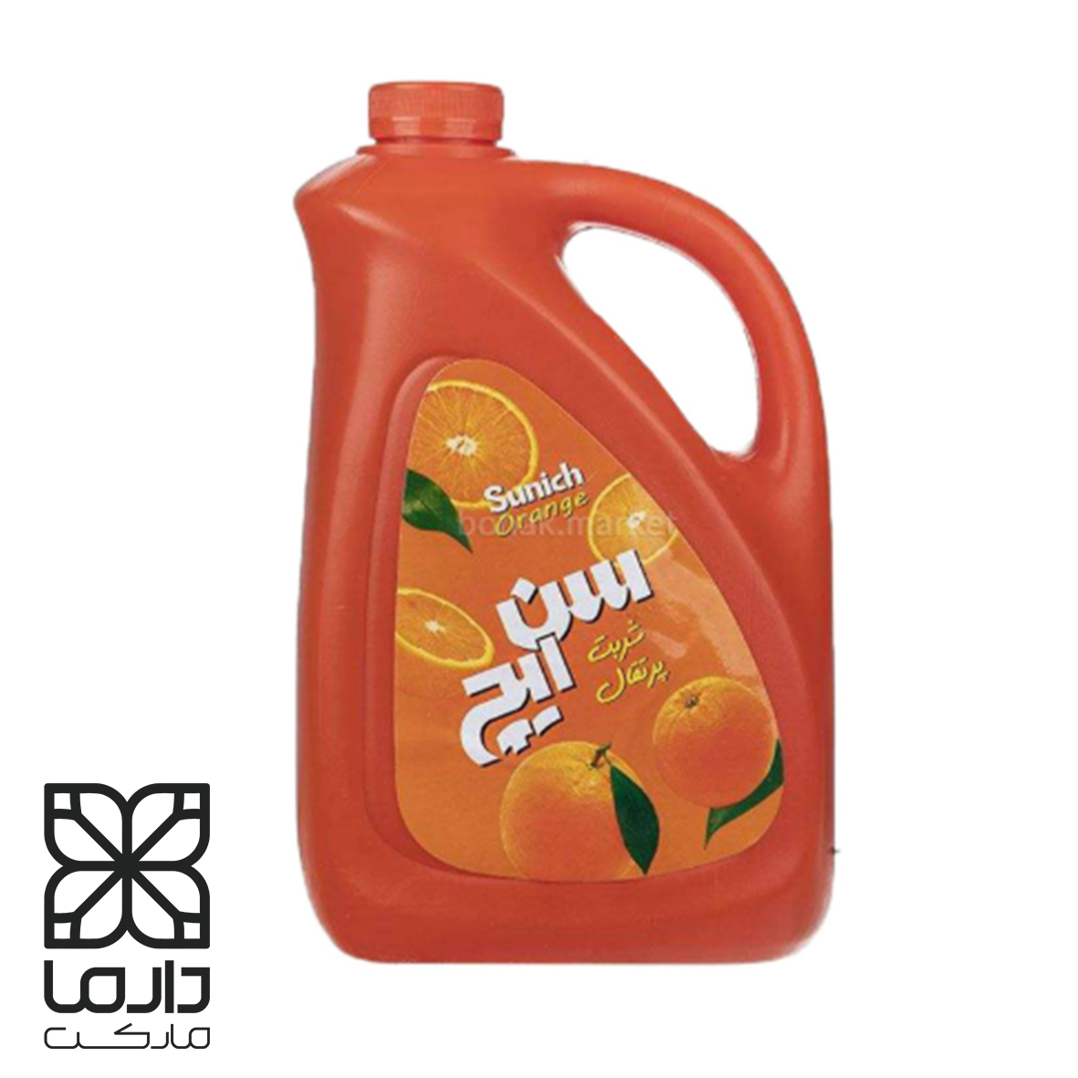 شربت-پرتقال-سن-ایچ-سه-لیتر شربت-پرتقال-سن-ایچ-سه-لیتر