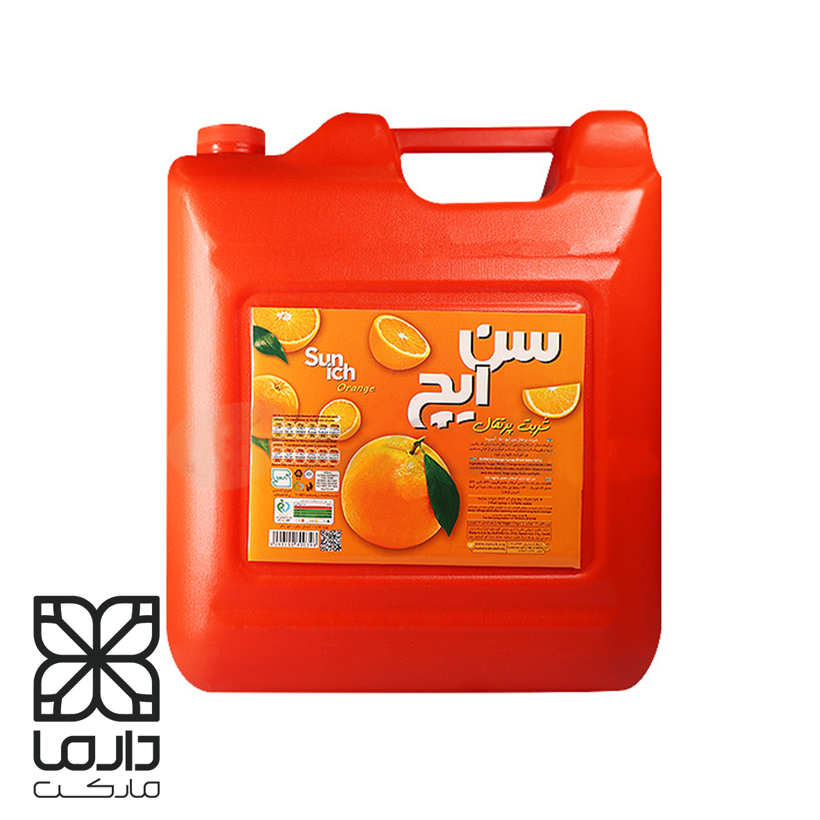 شربت-پرتقال-سن-ایچ-سیزده-13-لیتر شربت پرتقال 13 لیتری - با بستهبندی پلاستیکی بزرگ مناسب مصارف سازمانی – دارما مارکت