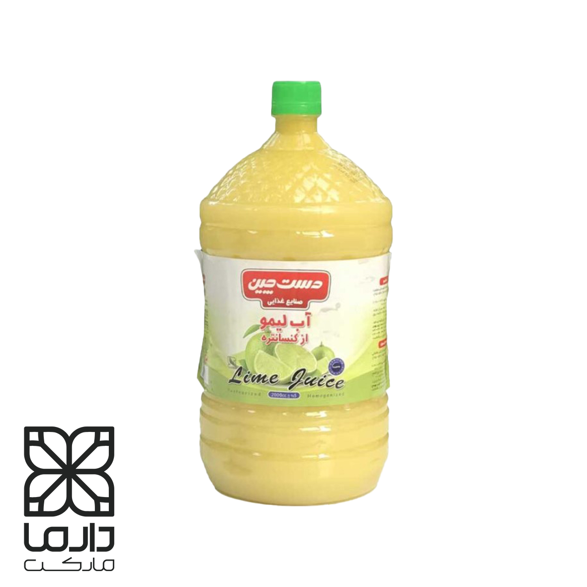 آبلیموی دست‌چین 3 لیتری در بطری پلاستیکی، مناسب مصرف سازمانی، پک معیشتی و خرید عمده از دارما مارکت