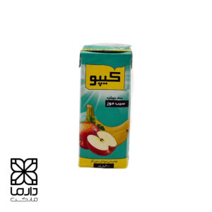 آبمیوه سیب موز کیپو ۲۰۰ میلی‌لیتری، نوشیدنی پاکتی ترکیبی، مناسب پک معیشتی، مصرف سازمانی و خرید عمده ارگان‌ها