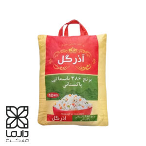 برنج ۳۸۶ پاکستانی برند آذرگل ۱۰ کیلویی، دانه‌بلند و سفید با پخت عالی و قیمت مناسب، مناسب مصرف روزانه و خرید عمده