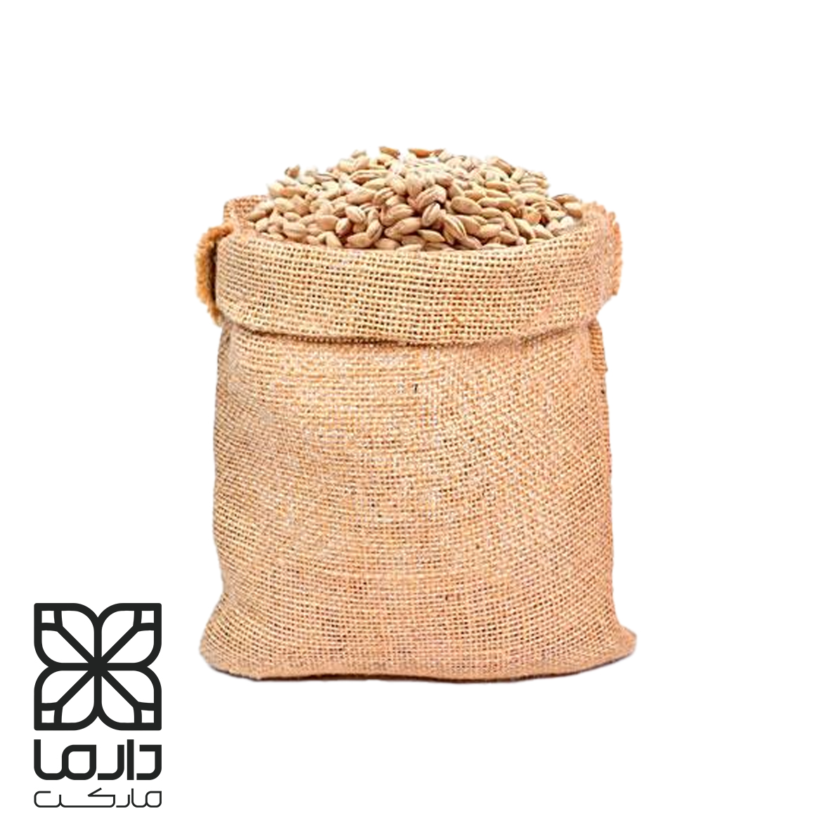 گندم حلیمی درشت و تمیز مناسب تهیه حلیم و غذاهای سنتی ایرانی – بسته‌بندی عمده دارما مارکت.