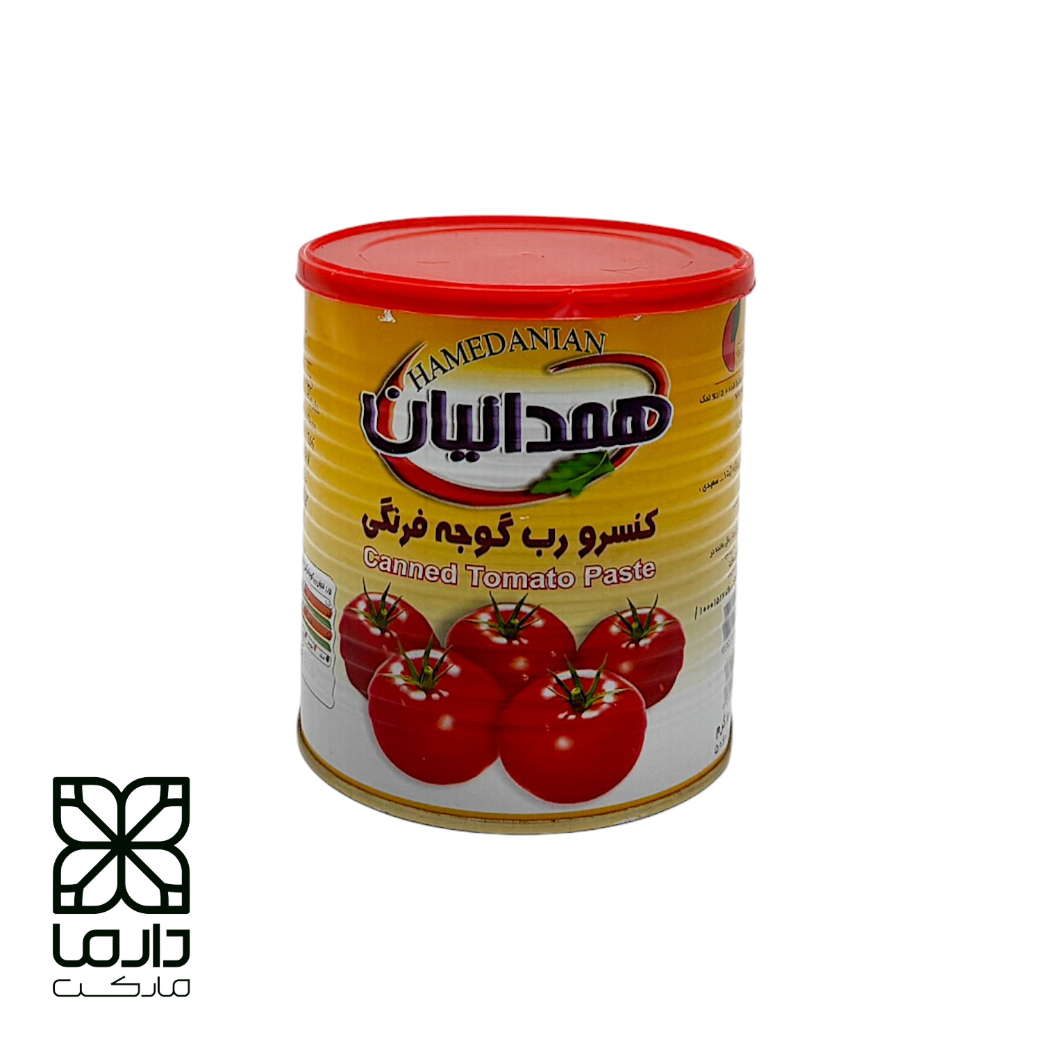 رب گوجه‌فرنگی همدانیان ۸۰۰ گرمی با بسته‌بندی فلزی، مناسب مصرف سازمانی، پک معیشتی و خرید عمده از دارما مارکت