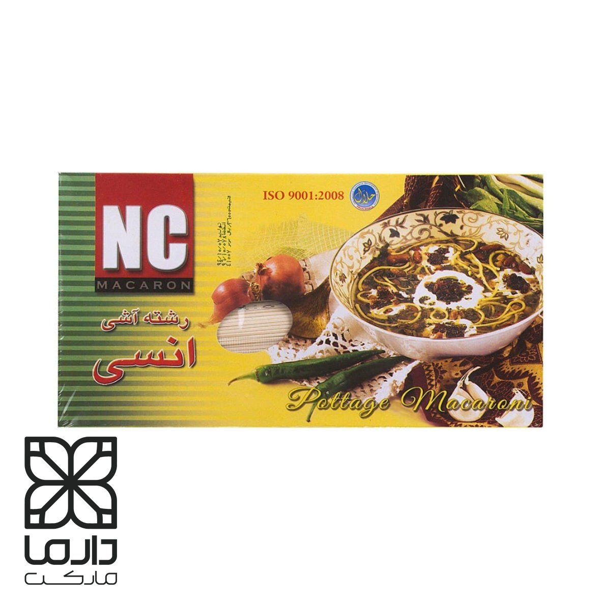 رشته آش ۵۰۰ گرمی انسی (NC)، مناسب تهیه آش سنتی، پک غذایی سازمانی و فروش عمده برای ارگان‌ها