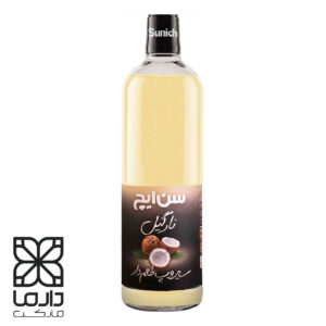 بطری سیروپ نارگیل سن‌ایچ با حجم ۸۴۰ میلی‌لیتر، مناسب تهیه نوشیدنی و دسر، با بسته‌بندی شیشه ای و درب پیچی.