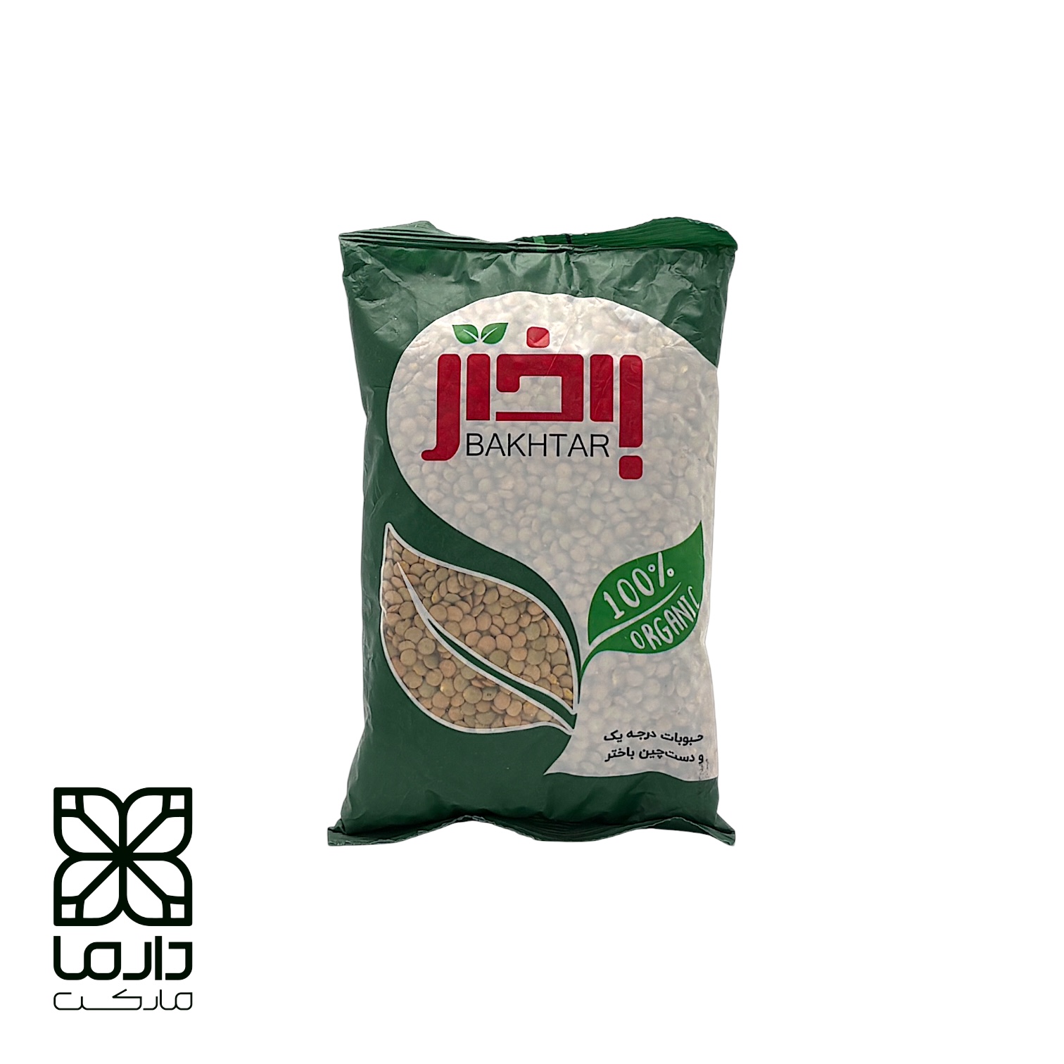 عدس باختر ۹۰۰ گرمی پاک‌شده، ارگانیک و خوش‌پخت مناسب فروش عمده و مصرف خانگی