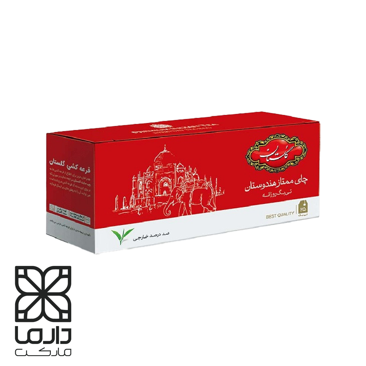 چای تی‌بگ گلستان ۲۵ عددی، چای کیسه‌ای سیاه، مناسب برای مصرف سازمانی، پک پذیرایی و توزیع عمده در ارگان‌ها