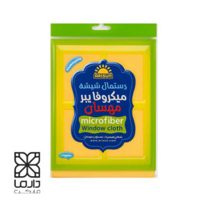 دستمال میکروفایبر شیشه مهسان