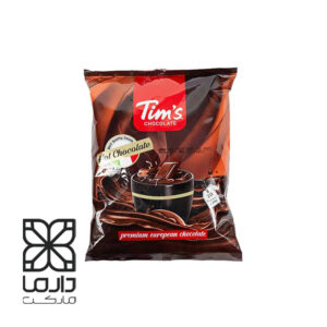 هات چاکلت تیمز