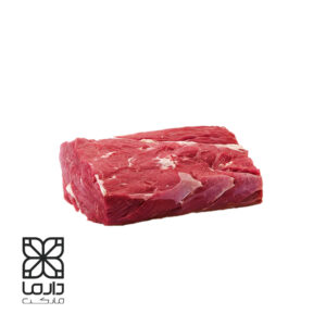 مغز راسته گوساله تازه و گرم